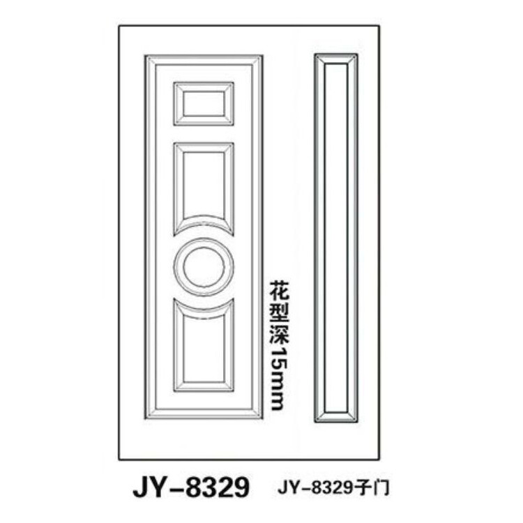 JY-8329