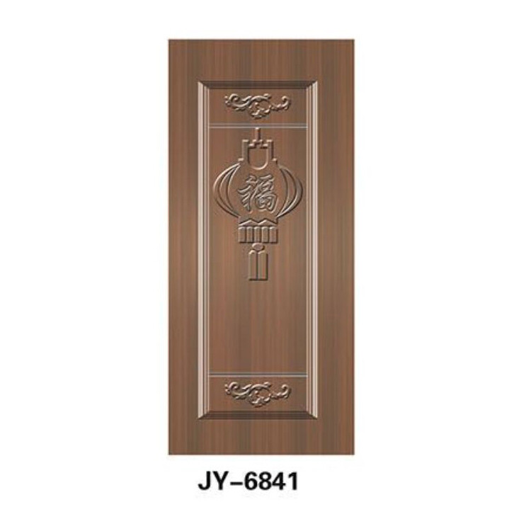 JY-6841
